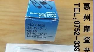 供应24V250W OSRAM灯泡HLX64655