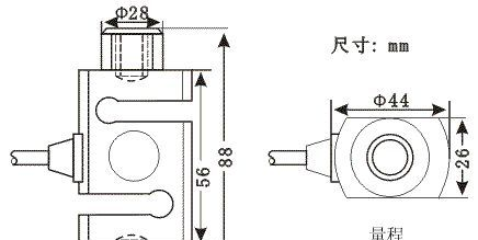供应S型拉压力传感器
