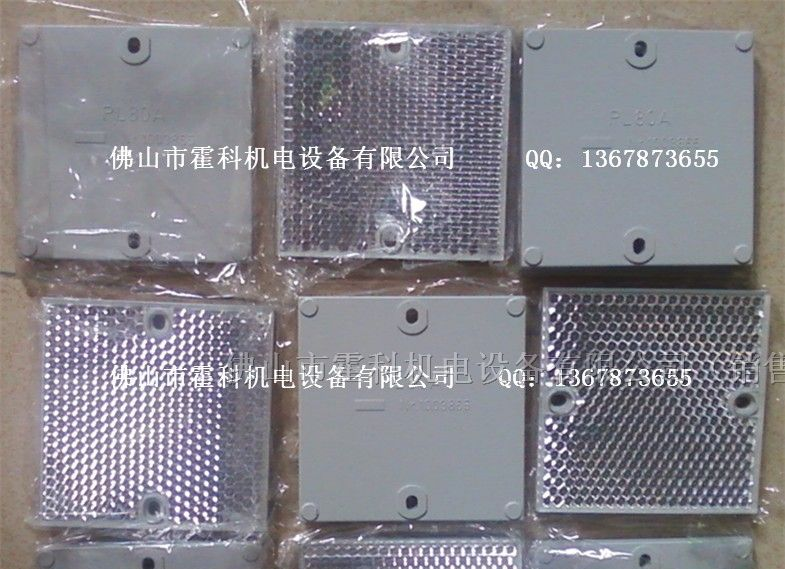 供应SICK感应开关C110， PL50A,PL30A,P50HK