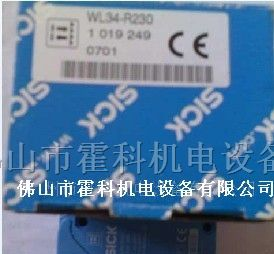 供应SICK光电传感器WLL160-E122,WL34-R230