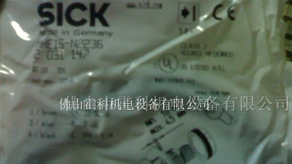 供应（SICK）光电开关MHT15-P2347、MHSE15-N2236