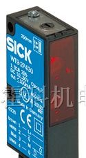 供应（SICK）光电传感器WL9-2P131P01、WT9-2N130
