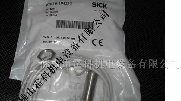供应SICK光电开关,传感器VTE18-4N2440,VTE18-4P4212