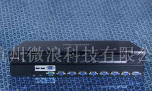 供应 瑞讯 B1308 KVM切换器 代理