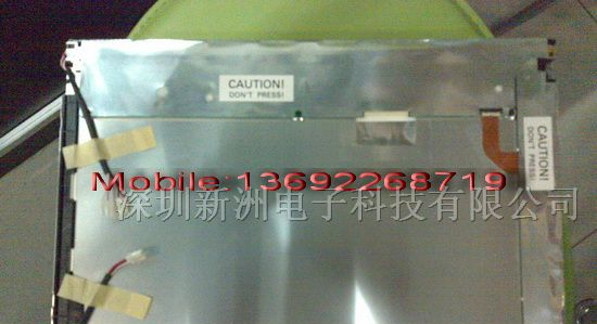 TM150XG-26L10C 三洋 15 寸 液晶屏