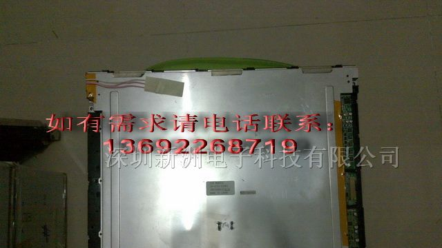 LM-GC53-22NEX 三洋 15 寸 液晶屏
