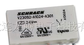供应泰科继电器V23092-A1024-A301