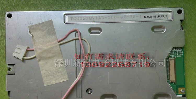 TCG057QV1AD-G00 京瓷 5.7 寸 液晶屏