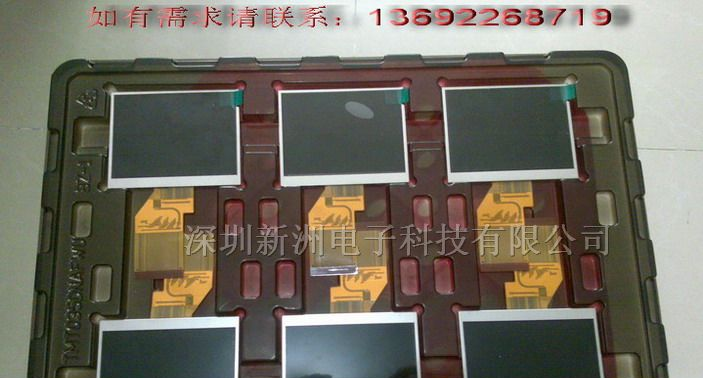 TMTO35DNAF WU FP-2 天马 3.5 寸 液晶屏