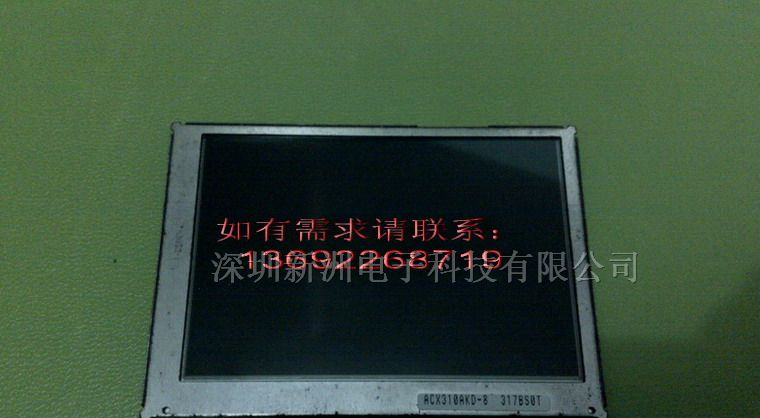 ACX310AKD-8 索尼 3.5 寸 液晶屏