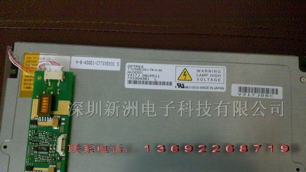 T-51944D104J-FW-A-AA-AA104SG01光王-三菱 液晶屏