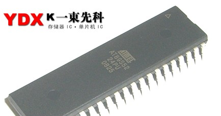 供应51单片机ATMEL，AT89S52-24PU