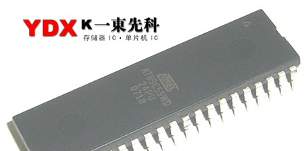 供应51单片机ATMEL，AT89C55WD-24PU