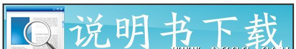 HBCPS-646变频恒压供水控制器（供应商）