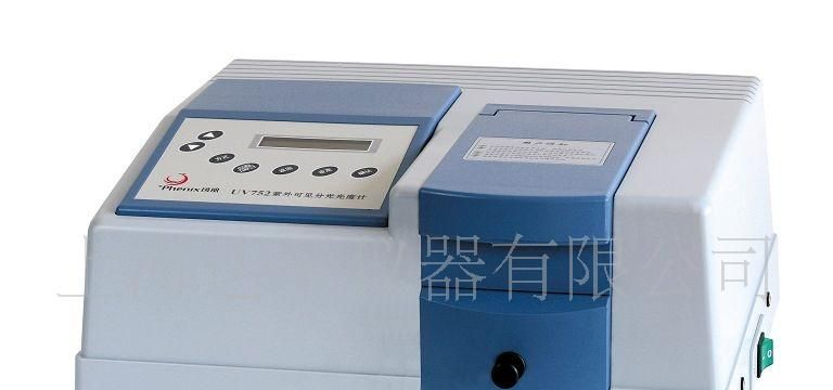 上海凤凰光学UV752单光束紫外可见分光光度计