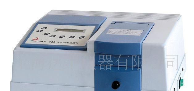 具有线性回归功能的723单光束可见分光光度计