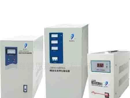 供应JSW-60KVA三相精密交流净化稳压电源