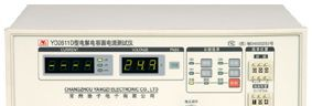 供应电解电容漏电流测试仪YD2611D现货库存