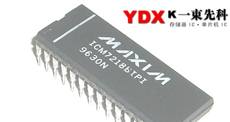 供应8位LED显示驱动器，ICM7218BIPI