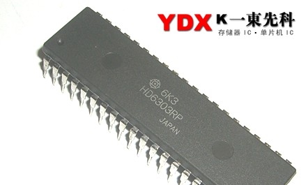 供应8位微控制器，8位单片机，HD6303RP