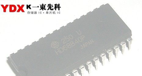 供应可编程定时器模块集成IC，HD68B40P