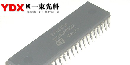 供应微控制器/微处理器，单片机，MCU，EF6803P