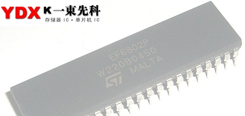 供应单片机EF6802P