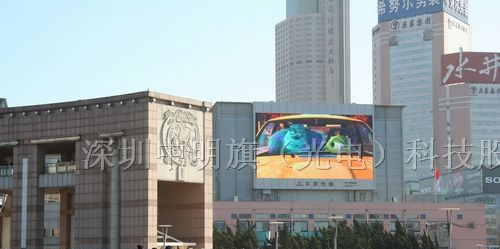 供应P16全彩显示屏，P16户外全彩显示屏，P16