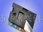 供应粉尘传感器