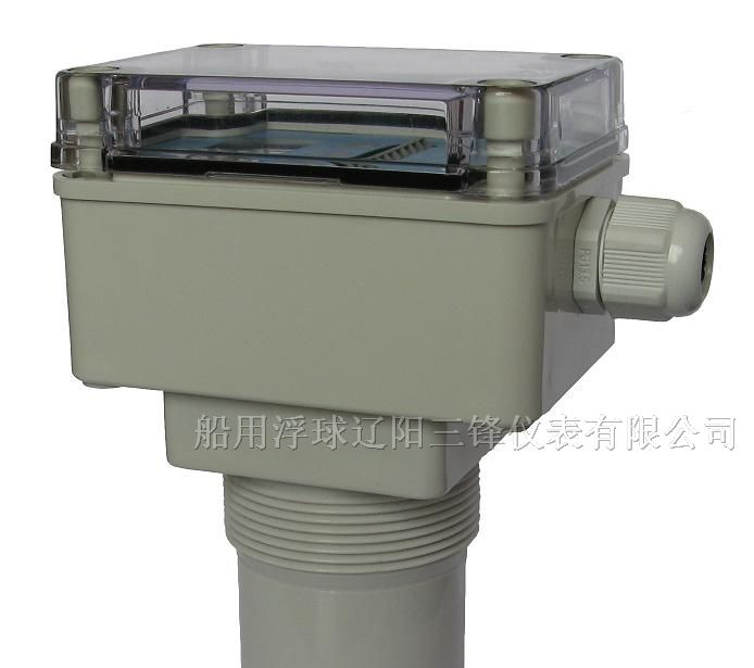 供应超声波液位变送器