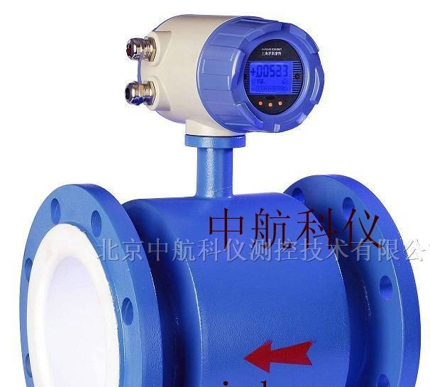 供应管道电磁流量计