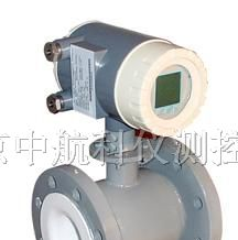 供应高精度电磁流量计