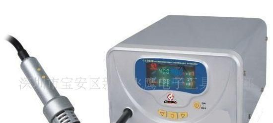 彩屏数控热风拆焊台