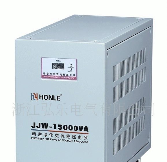 JJW-15KVA精密净化交流稳压电源