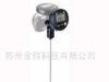 testo905温度计,德国德图温度计,表面温度计
