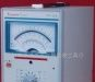 供应TVT-321单针交流毫伏表(图)