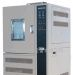 供应恒定湿热试验箱