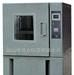 供应恒定湿热试验箱