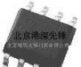 供应PIC24LC08BT/SN MCU 单片机