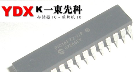 供应Microchip 单片机PIC16F72-I/P
