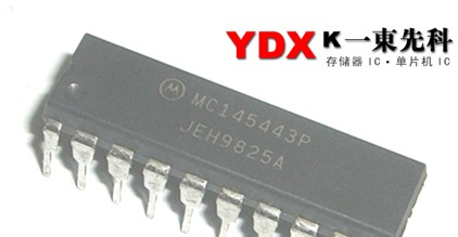 供应调制解调器 MC145443P