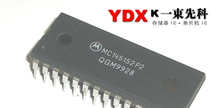 供应并行输入锁相环频率合成器 MC145152P2