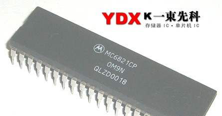 供应微控制器/微处理器，单片机，MCU，MC6821P