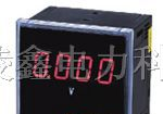 供应YH20DU-9S,YH20AU-9SB单相数显表