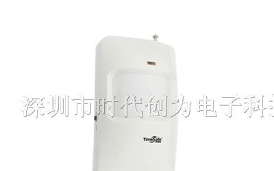 无线广角红外探测器