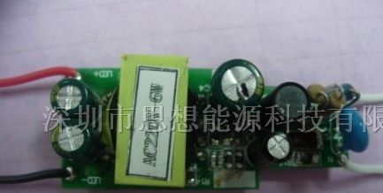 供应5-7*1W可控硅调光电源