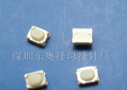 供应4×3×2.5高品质DVD开关车载轻触开关