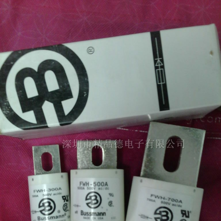 供应快速熔断器FWH-150A/FWH-80a/FWH-40A/FWH-125a