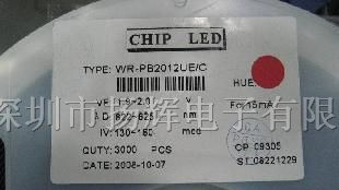 特价供应0603贴片LED发光二极管 红色高亮