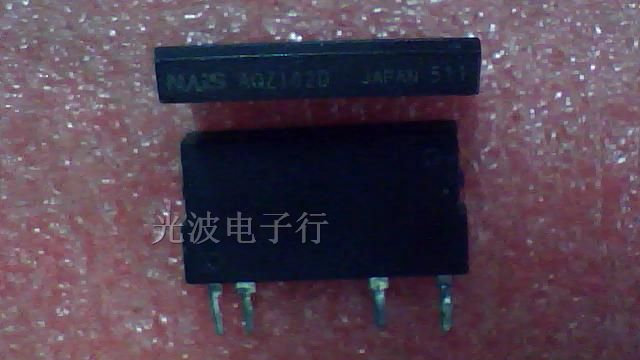 供应固态继电器AQZ202